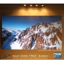 150-Inch 16:9 Front Projection Edge Free Screen