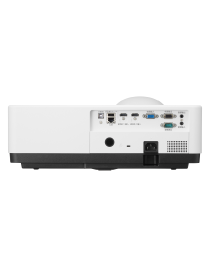 Dukane ImagePro 6245UL LCD Projector