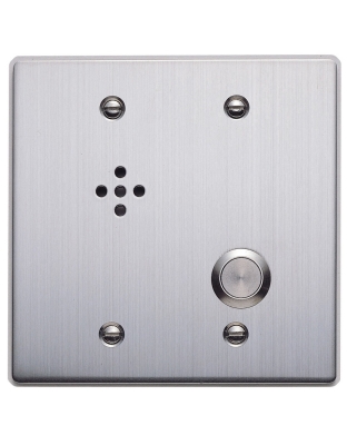Outdoor Vandal Resistant Remote Sub-Station