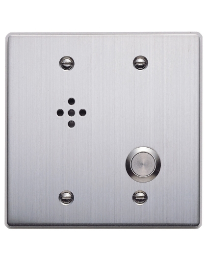 Indoor Vandal Resistant Remote Sub-Station