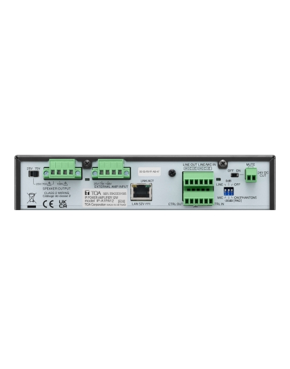 12W IP Power Amplifier