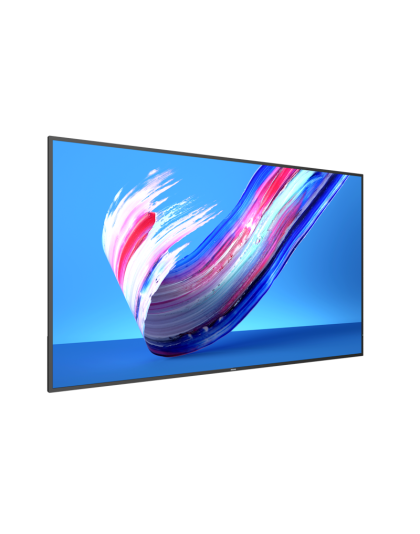 75-Inch Prosumer Q-Line Commercial Signage Display with Android