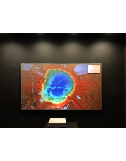 123-Inch Aeon CLR 2 Series Fixed Frame Ceiling/Ambient Light Rejecting 16:9 Front Projection Screen