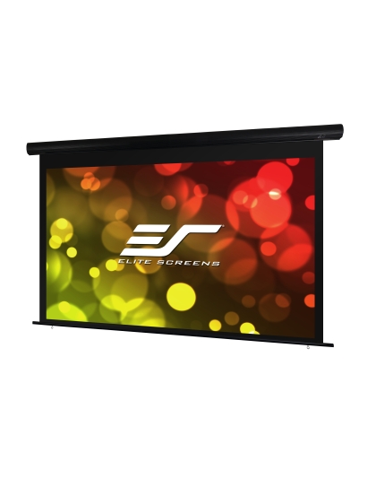 150-Inch Yard Master Electric Series Outdoor Retractable Electric 16:9 Front Projection Screen