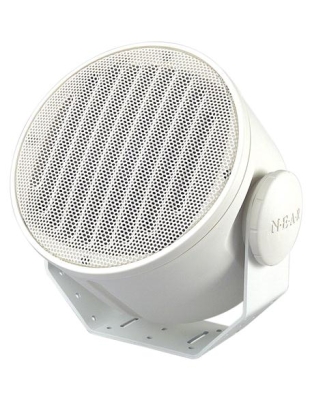 All Weather Speaker A2 70V  White