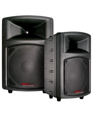 12 IN APOGEE MOLDED TRAP SPEAKER