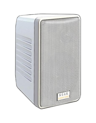 4.5 inch 8 Ohms Signature Speaker White