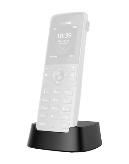 230202100002 W73H  Charging Dock