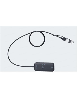 USB-Y TRAINER CABLE